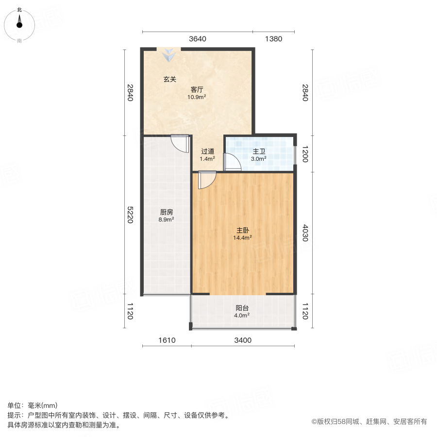 枣园小区小区,交通便利,配套成熟,全南户型