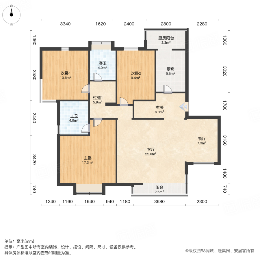 随园小区,交通便利,环境优美,周边配套齐全