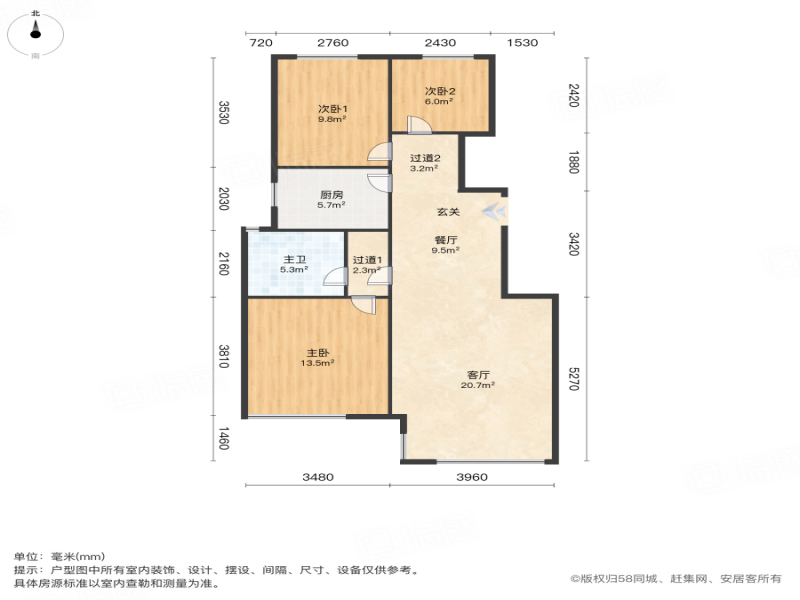 格林云墅小区