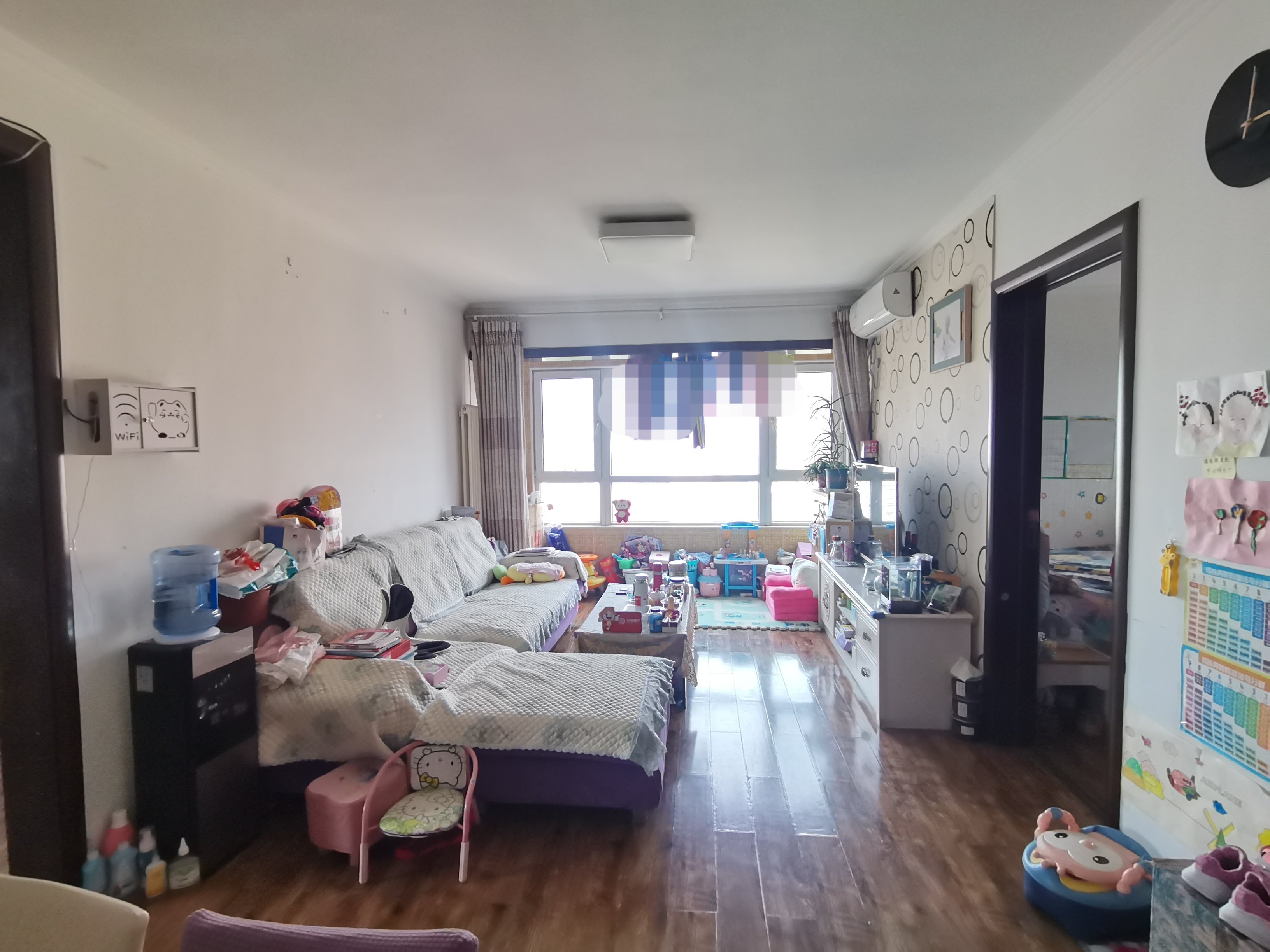 康和名居