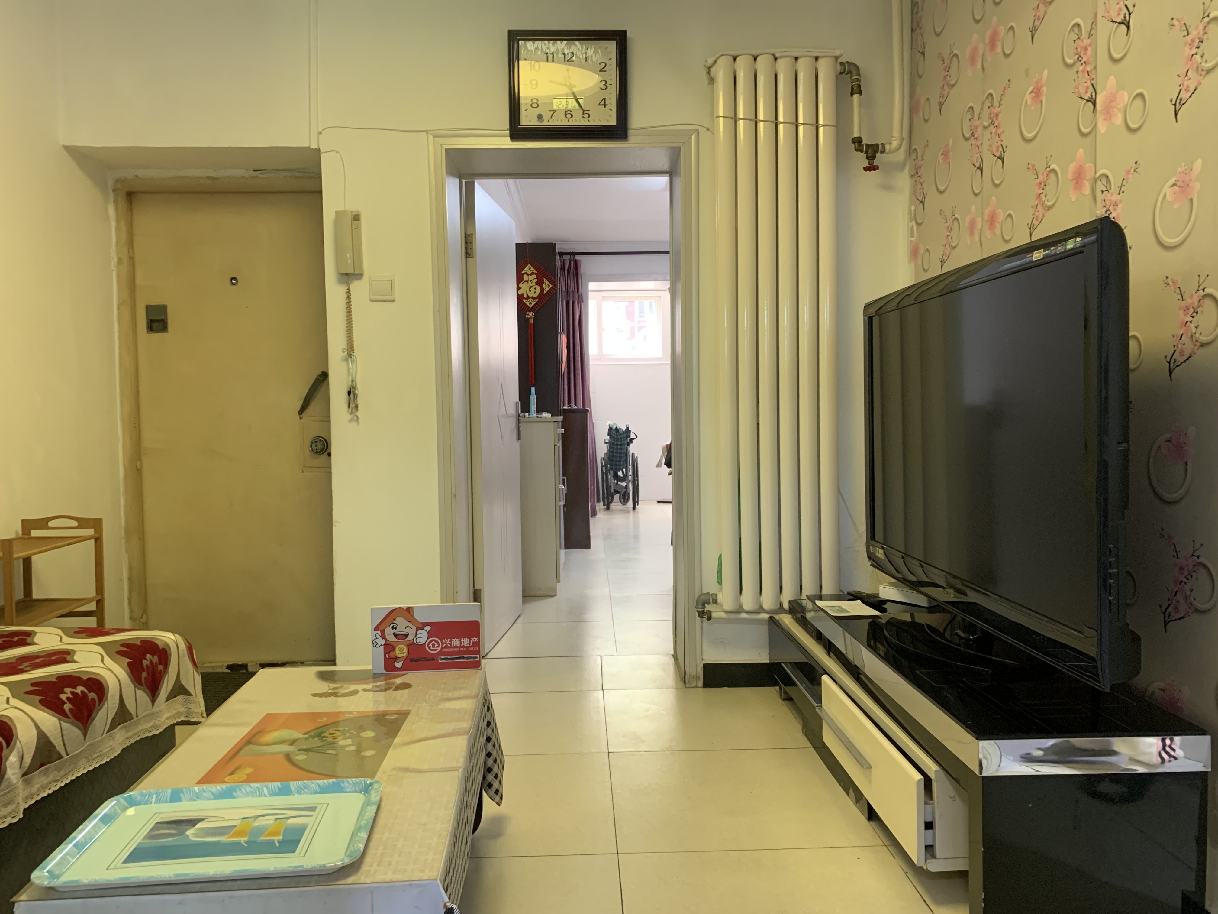 辛店小区