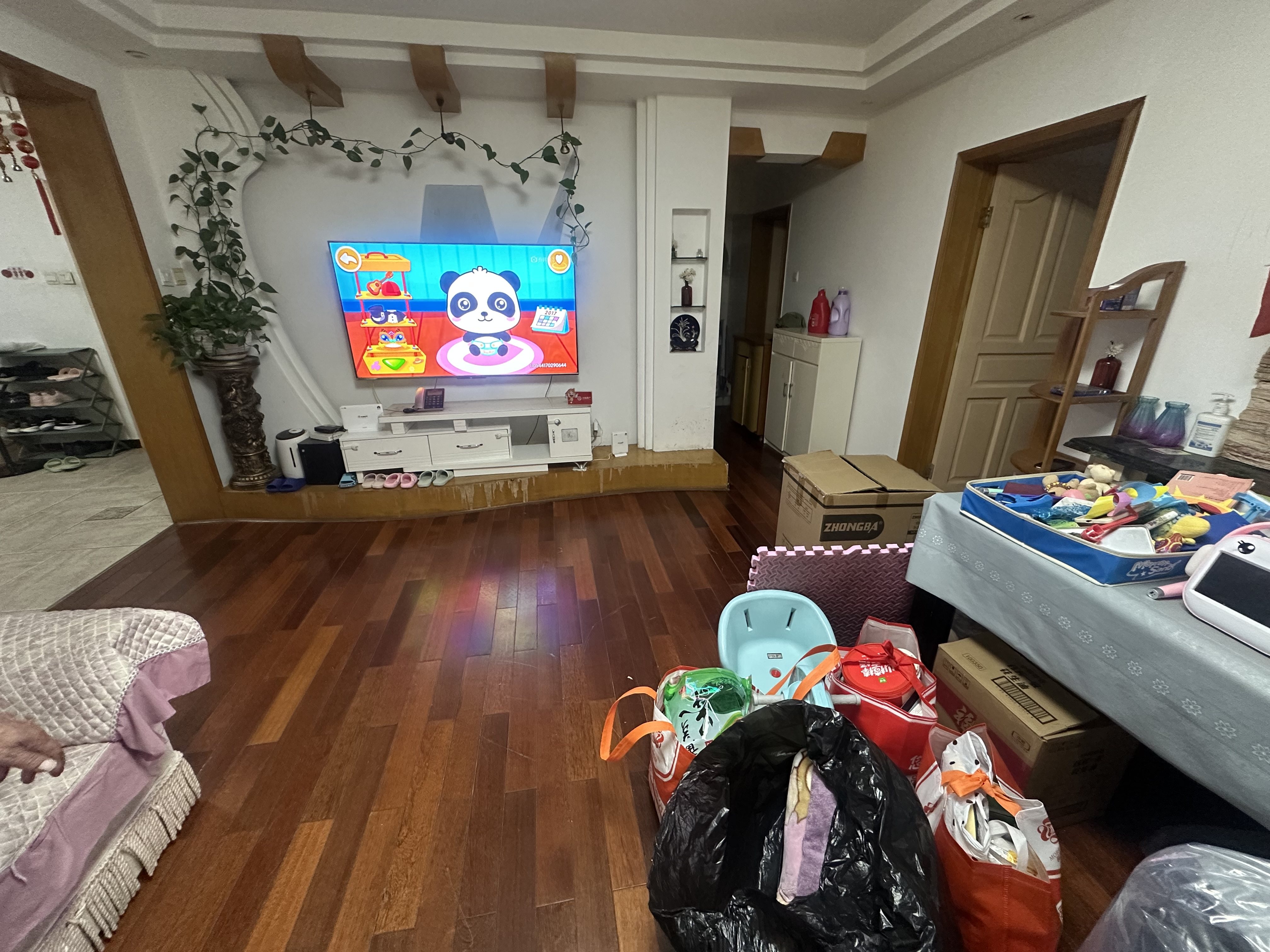 康顺园