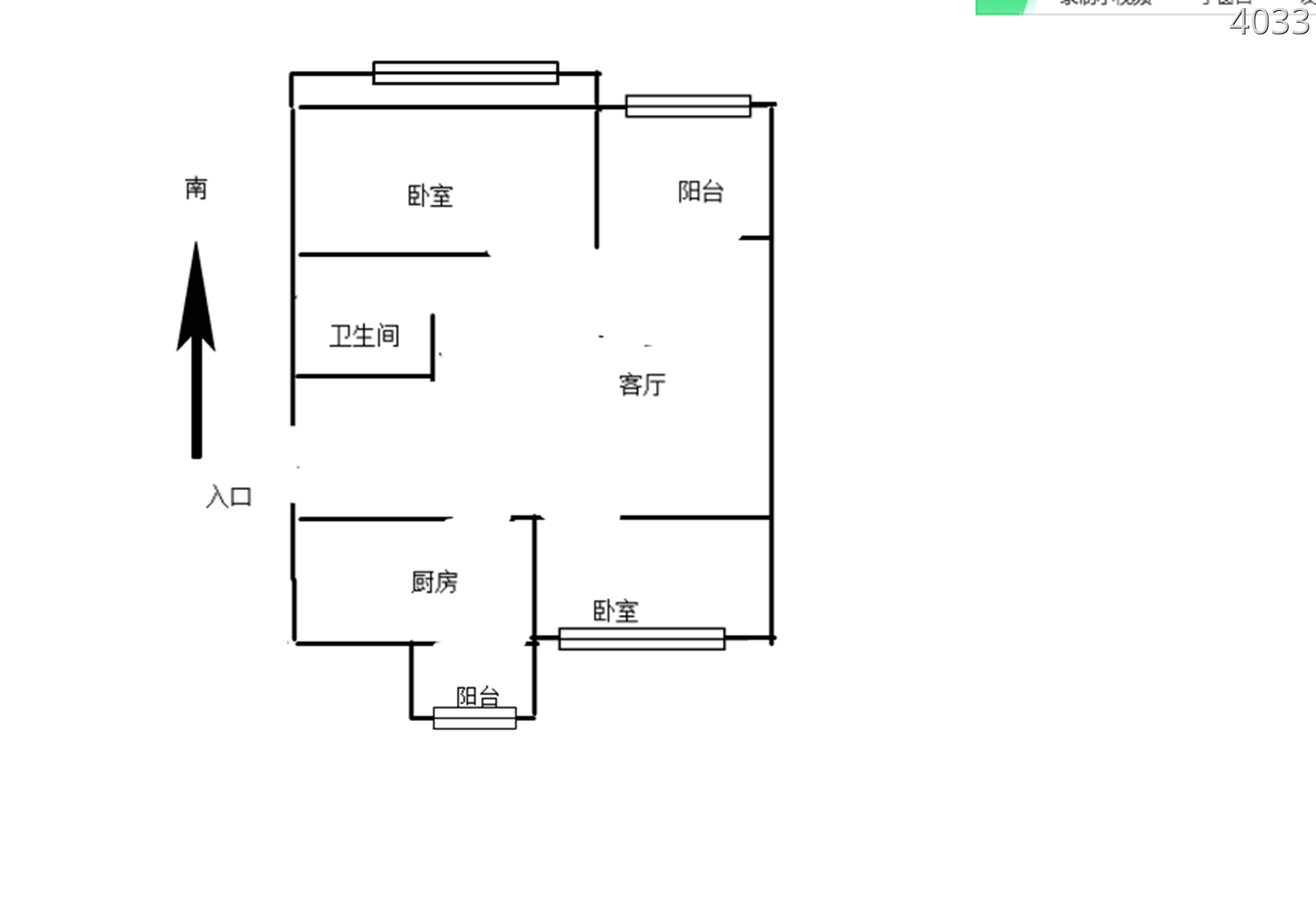 检测厂宿舍,2居室,1厅
